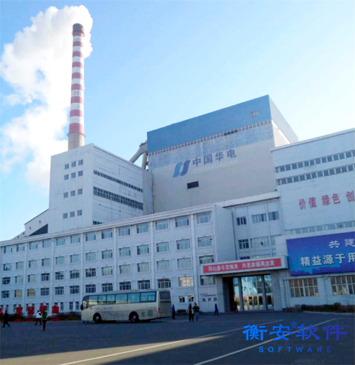 衡安無人值守稱重系統方案