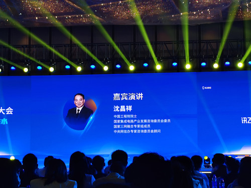 衡安無人值守稱重系統