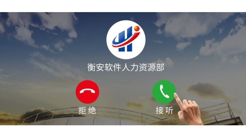 十一回家，學學妹妹是怎么談戀愛的