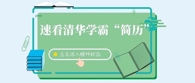 785bb909-7b49-4149-88b8-f6ff213ec9f0_0