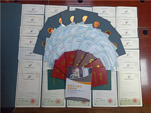 微信圖片_20190911141837