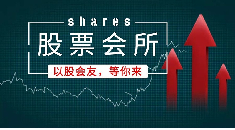 e3cee679-0702-41e5-9ecd-2798b460c5c0_0