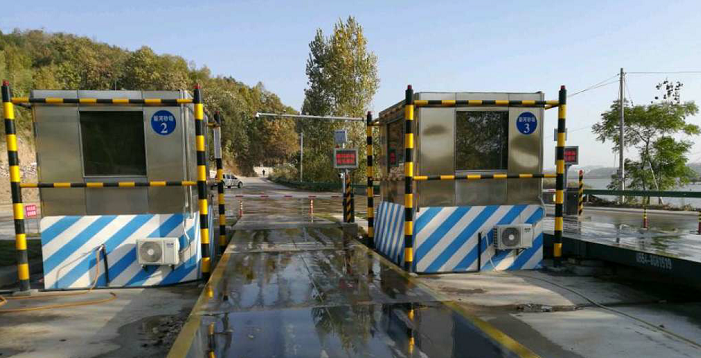 衡安地磅稱重軟件