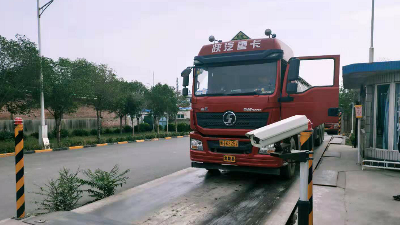 衡安稱重軟件自身的優勢有哪些？