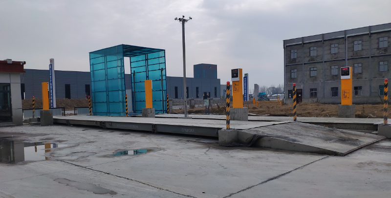 衡安地磅稱重軟件