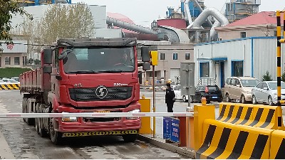 有喜了！衡安稱重軟件免費提供過磅稱重方案