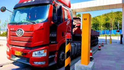 如果我是神筆馬良|那世界將全部擁有衡安稱重系統