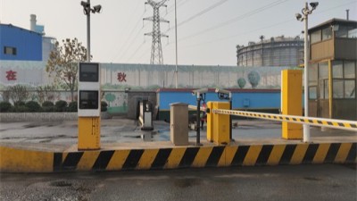 衡安稱重系統賦能企業數字化轉型 多家標桿客戶斬獲百萬政府專項資金