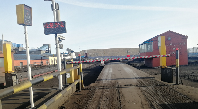 無人值守稱重系統