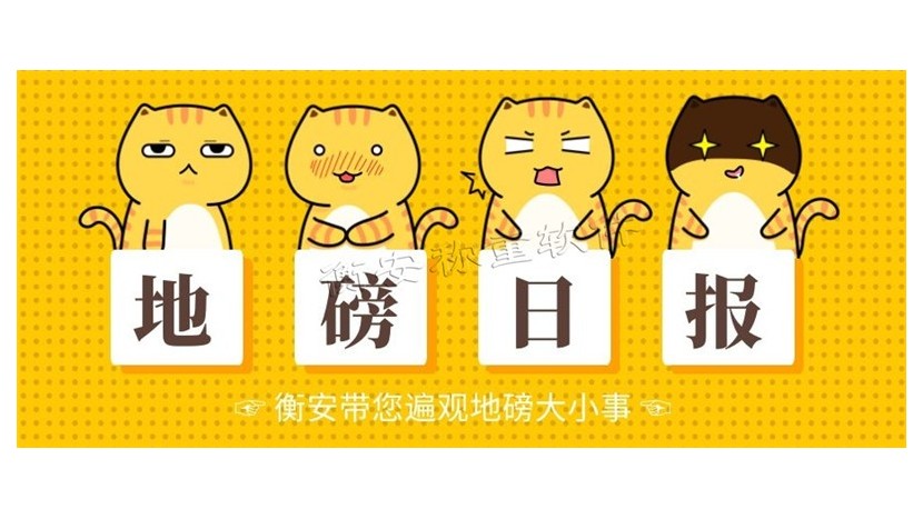 衡安無人值守稱重軟件全方面為客戶提高進的技術支持