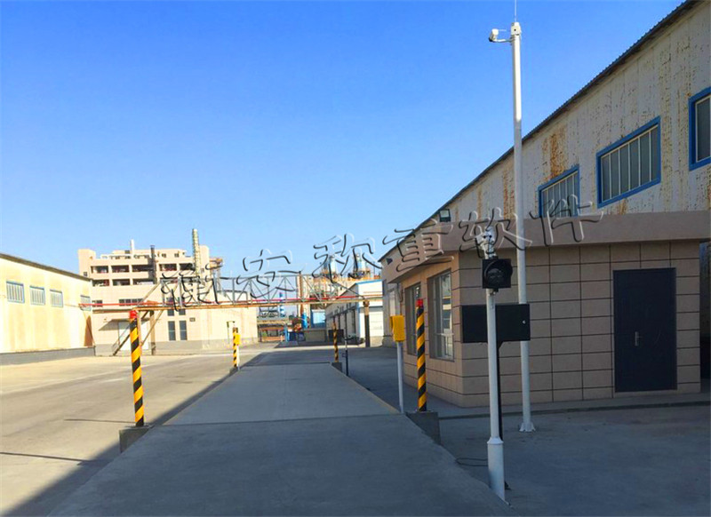 衡安地磅稱重軟件酒廠專用版 方便查看過磅物資種類 防止過錯磅