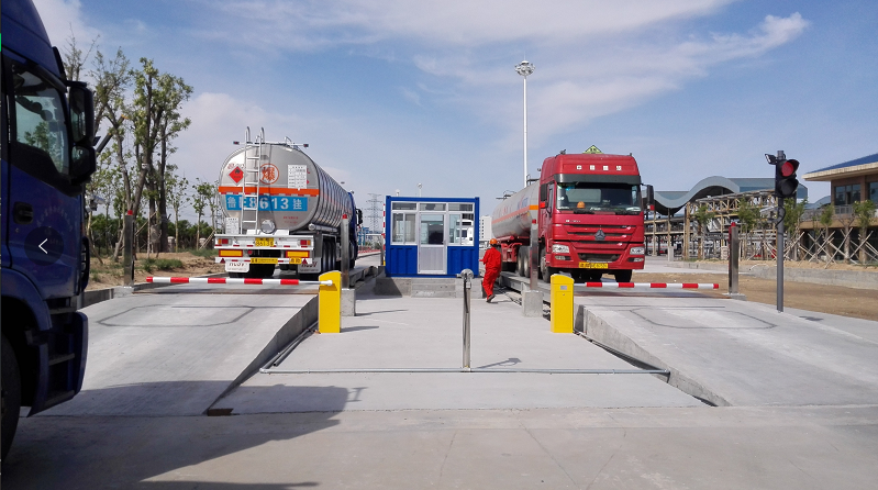 衡安LNG版稱重管理系統