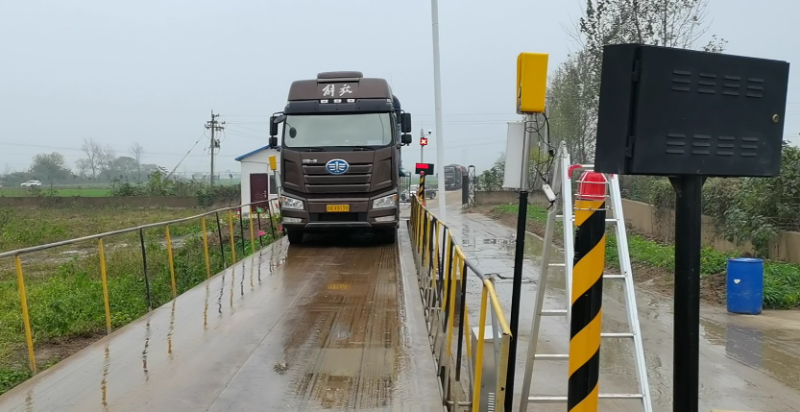 衡安無人值守稱重管理系統