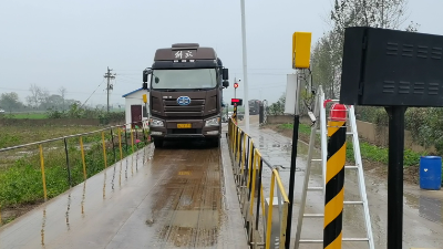 衡安無人值守稱重管理系統出現了“人傳人”現象