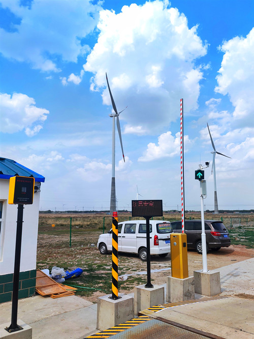 衡安地磅稱重管理系統